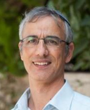 עמוס גאולה עמוס גאולה